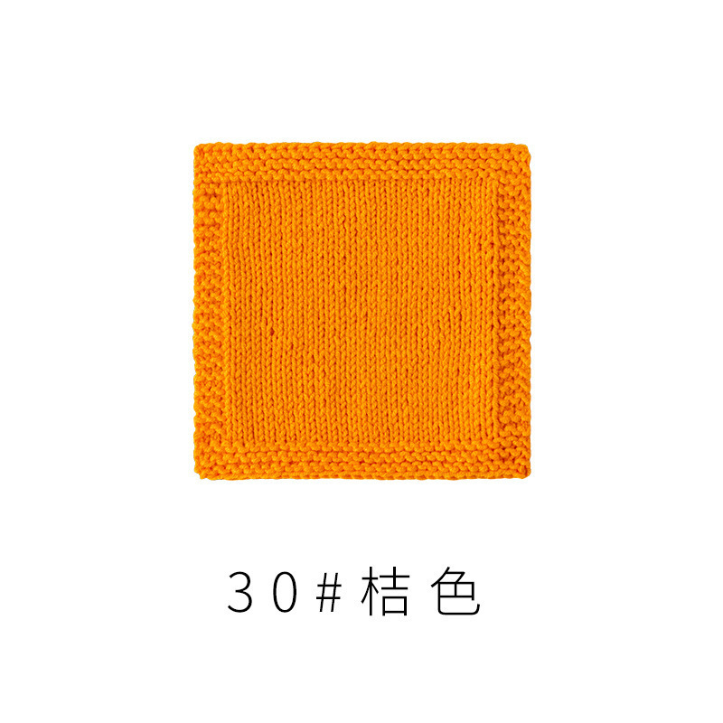 宝宝四股精梳棉细毛线钩针编织毛衣围巾棉线中粗毛线团|undefined