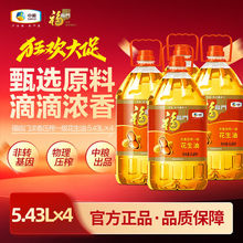 ���㉺եһ��������5.43L*1*2*3*4Ͱ�b��ʳ���ͼ���LD�羳