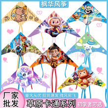 �¿�1.4�ײ�ԭ�pβ��ͨ�L�~��ͯ�������w�݆���^���@�ؔ����l