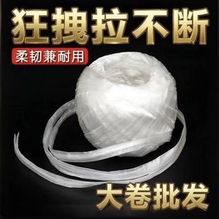 �S�Ҹߏ���PPȫ����30g�l�ݽ������������K���b�������K�����