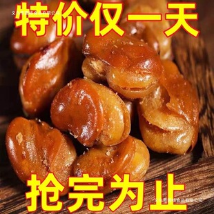 儿童实用礼品