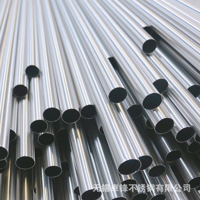 厂家供应310S耐热不锈钢无缝管 精密不锈钢无缝管 内外抛光无缝管