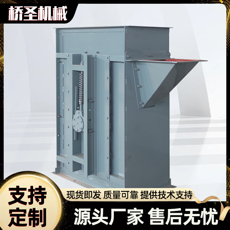 提升机 专业供应选金设备提升机 斗式提升机