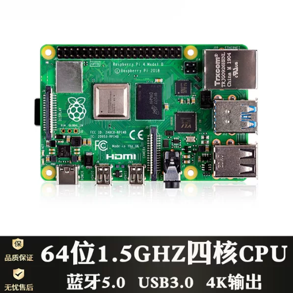 Raspberry Pi 4B Development Board python Bluetooth 5.0 Official Original 4b