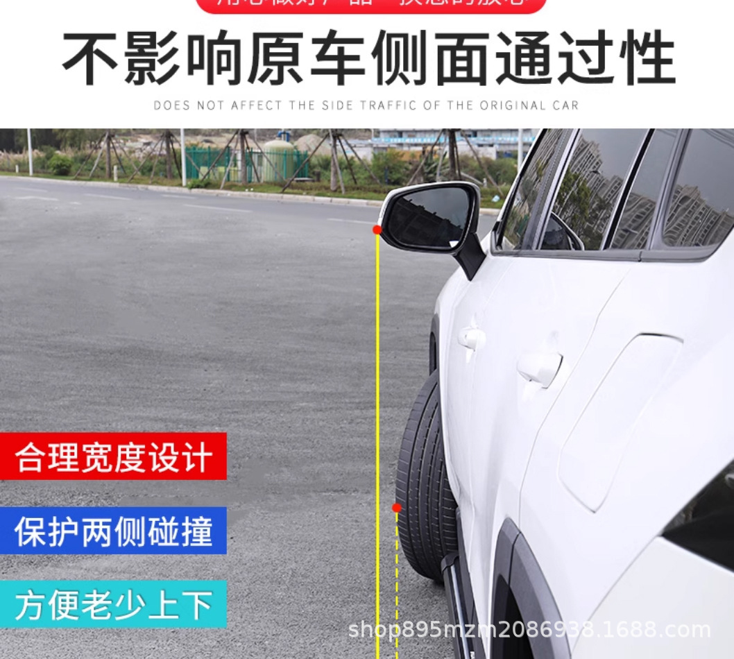 Suitable for 24 Models of Rav4 Rongfang Foot Pedals, Original Special Wilanda Welcome Side Pedal Modification Accessories 23