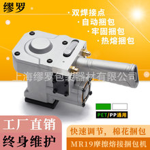 ���Ħ���۽Ӵ���C�½��޻��Ԅ���������С���ֳ����A���b�C��