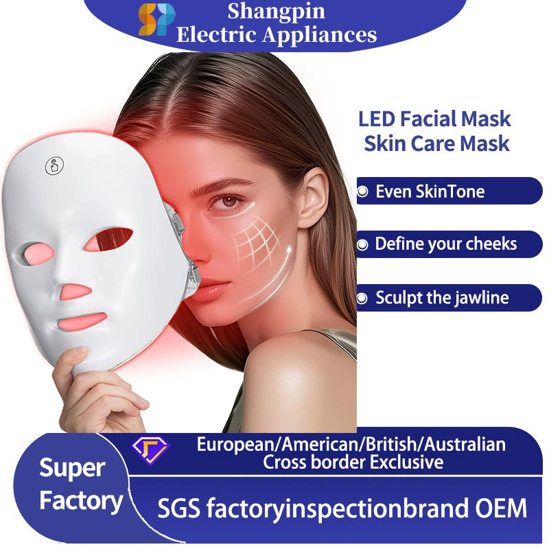 Светодиодный красочный спектрометр, 7-цветный косметический инструмент, домашняя косметическая маска для лица, против старения, инструмент для омоложения кожи, инструмент для фототерапии, маска