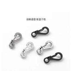 メーカー卸売ミニバックルペンダントペンダント弾性犬バックルキーホルダー卸売 EDC ロブスターバックル金属アクセサリーバックル