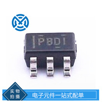 ����Ԫ����TPS76328DBVR������ѹ��ICоƬԪ��һվʽ�䵥ԭװ�ֻ�