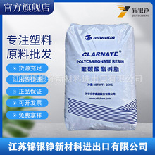 PC�f�A���WA1077���zԭ����ճ�����������⚤�ӹ������w��͸��