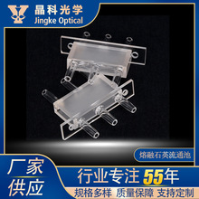 ʯӢͨع34mm(L58mm)Vhxӳ