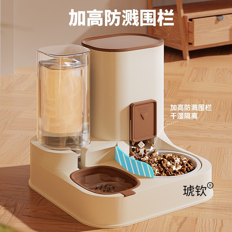 Automatic Feeder Cat Bowl Dog Bowl Dog Basin Drinking Water Integrated Cat Food Bowl Pet Dog Food Basin Drinking Water Large Capacity
