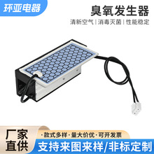 ����AC220V�����l�����ߝ�ȹ��I܇�g����ζƬʽһ�w�������C���
