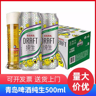 ���uơ�Ƽ���ԭ��֭���8&deg;P 500mL*12 �������l�������bơ��