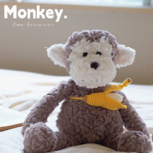 可爱毛绒玩具猴子公仔娃娃安抚陪睡爱吃香蕉的小猴子儿童玩偶娃娃