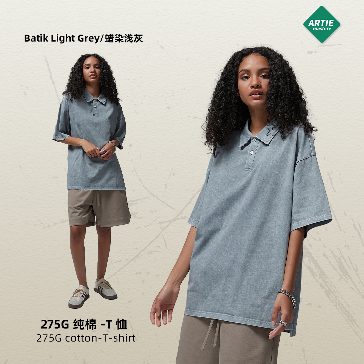 ARTIE marca de moda de los hombres apretado hilo doble puro algodón encerado lavado viejo solapa botón split manga corta Camiseta de los hombres