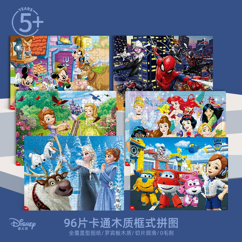 Деревянная головоломка (Disney) 96 деталей, рамочная обучающая головоломка для детей от 5 лет, дизайны персонажей