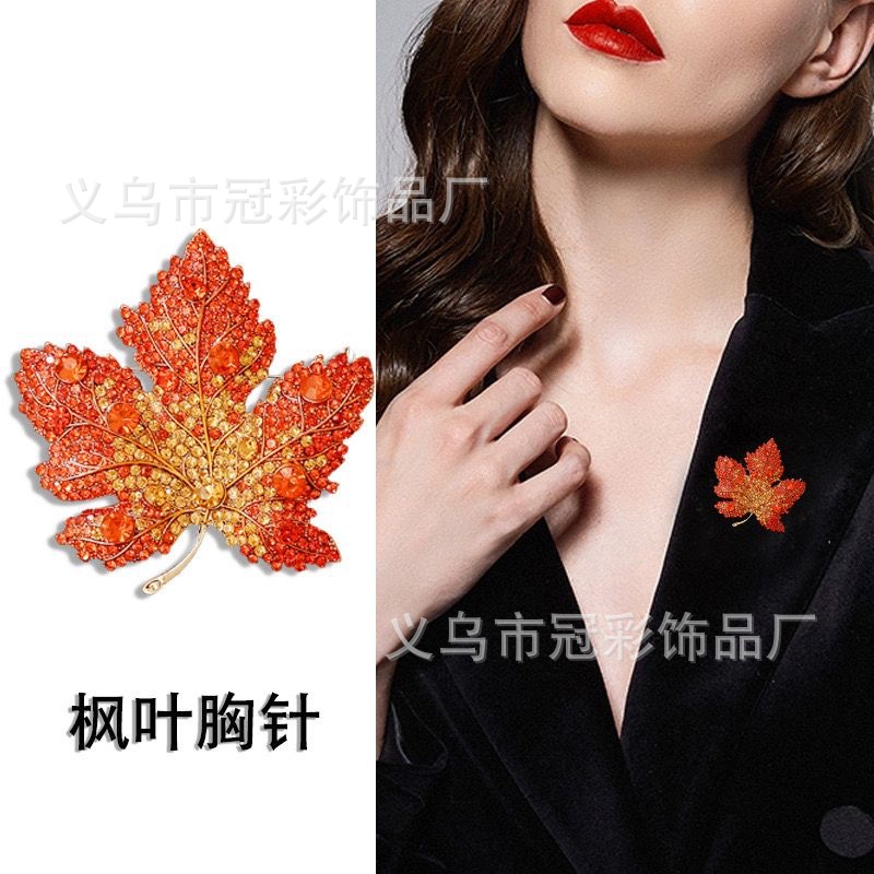 New Year's Red Maple Leaf Corsage Festive Brooch Women's Exquisite Pin High-End Elegant Suit Classy Welcome Accessories