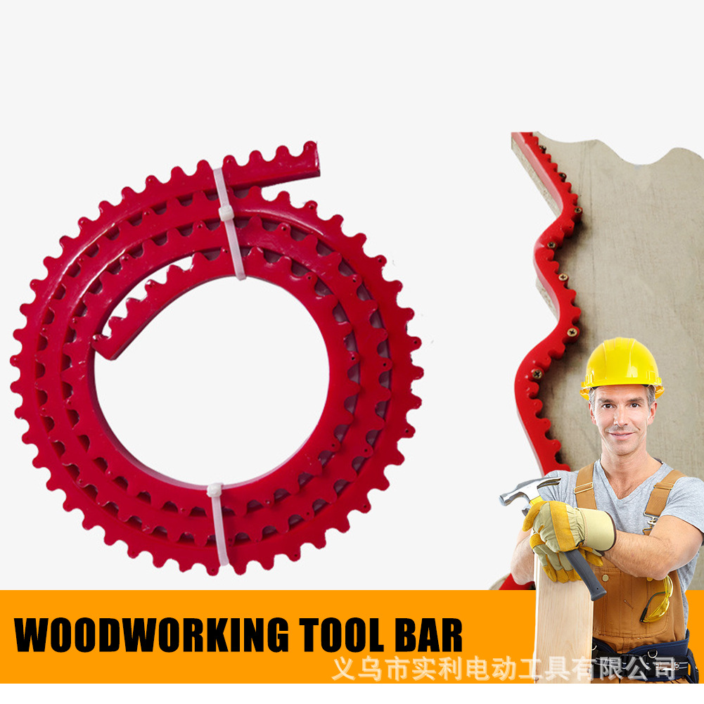 厂家直销 跨境新款木工齿轮式工具条 异型曲线条 大量现货