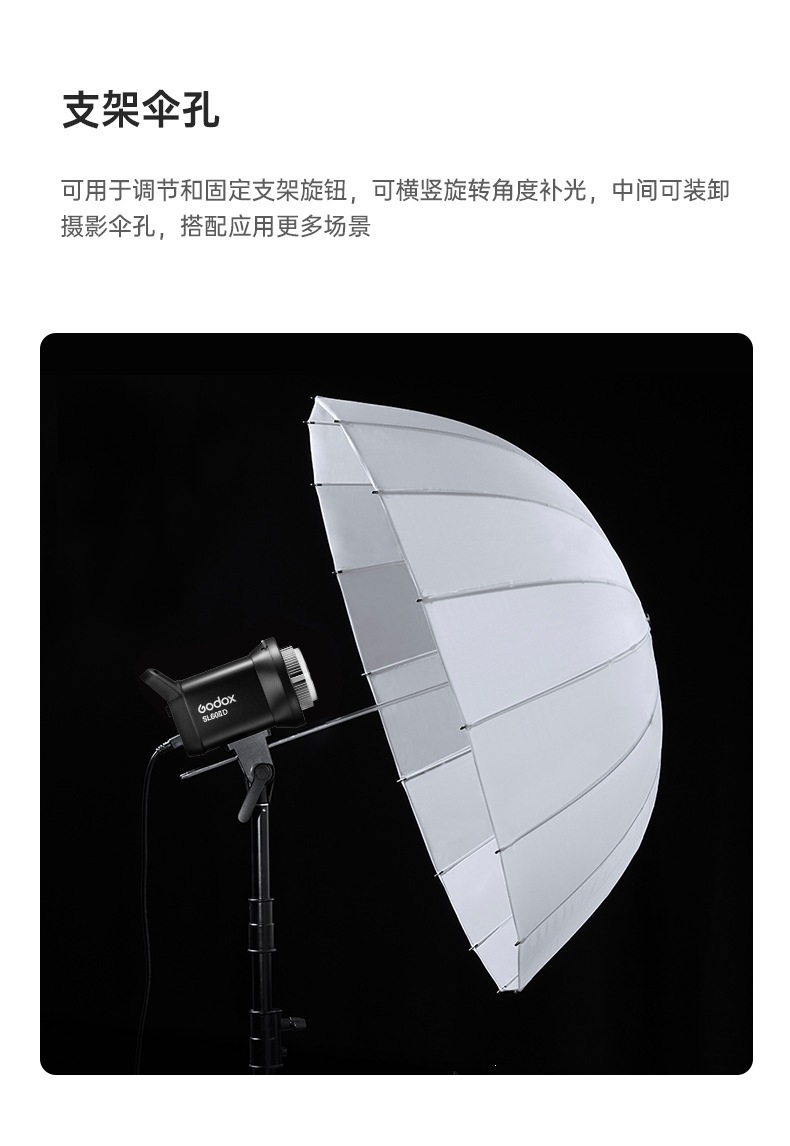 Godox SL60II-D SL60II-Bi Mikro Video Sinema Canlı Yayın Stüdyosu Sunucu Ürün Tanıtım Çift Renk Sıcaklığı Dolgu Işığı