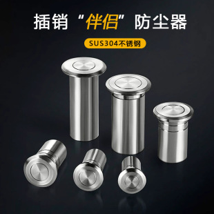 304���P䓷��m�� ��ɫ�T���·�ɳ���m�w�[�ΰ��b������I�T�ز��N