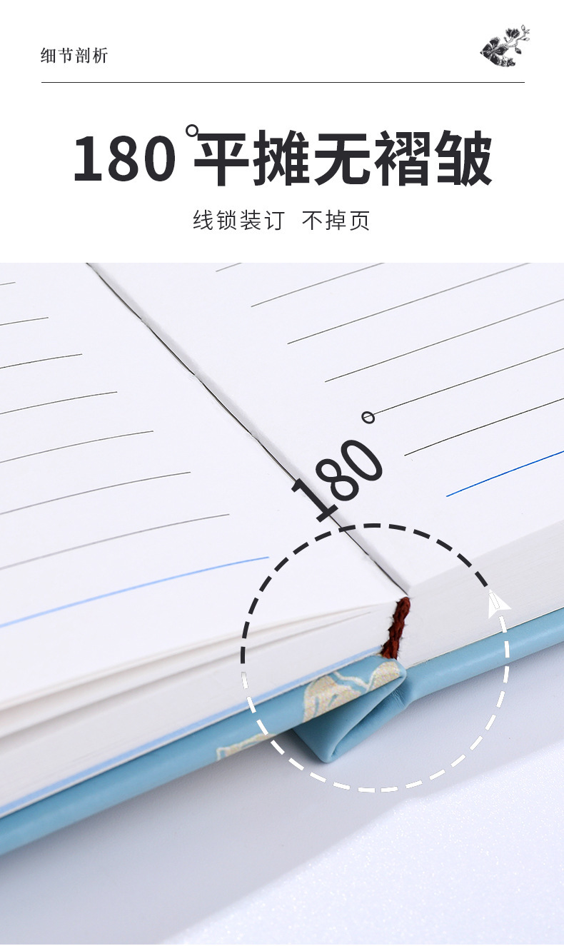 详情图12.jpg