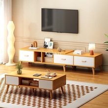 电视柜现代简约可伸缩家用小户型客厅落地柜北欧高款储物影视柜
