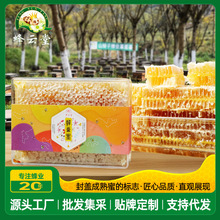 ����ó���䳲��500�˽��ųԷ�C��ֱ�����l��ι�ǵķ䳲�����l