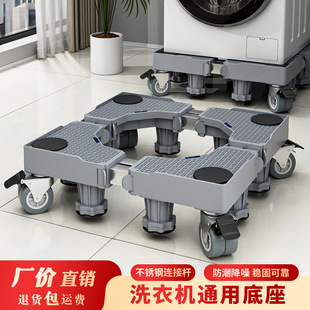 ��ɫϴ�C���ε������ñ������߼Ӹ�ͨ�L�������P䓹ܼ����м�