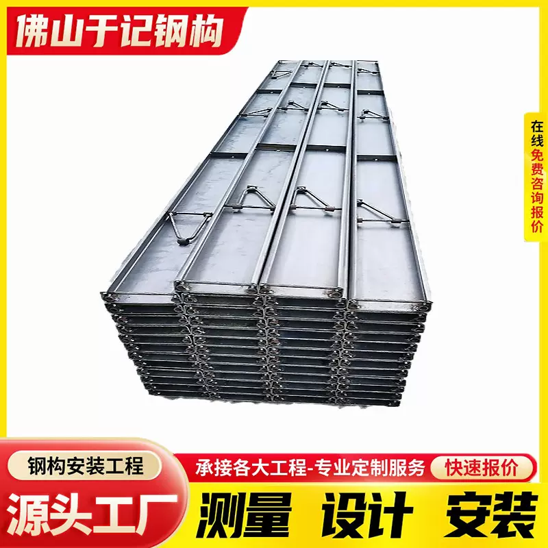 路沿钢模板水泥路面混凝土成型市政道路钢模板修路必用路沿板模板