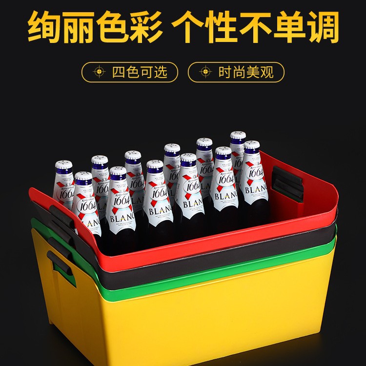 Cubo de hielo rectangular de plástico Cubo de cerveza cesta de cerveza bar KTV caja de cerveza comercial caja de cerveza