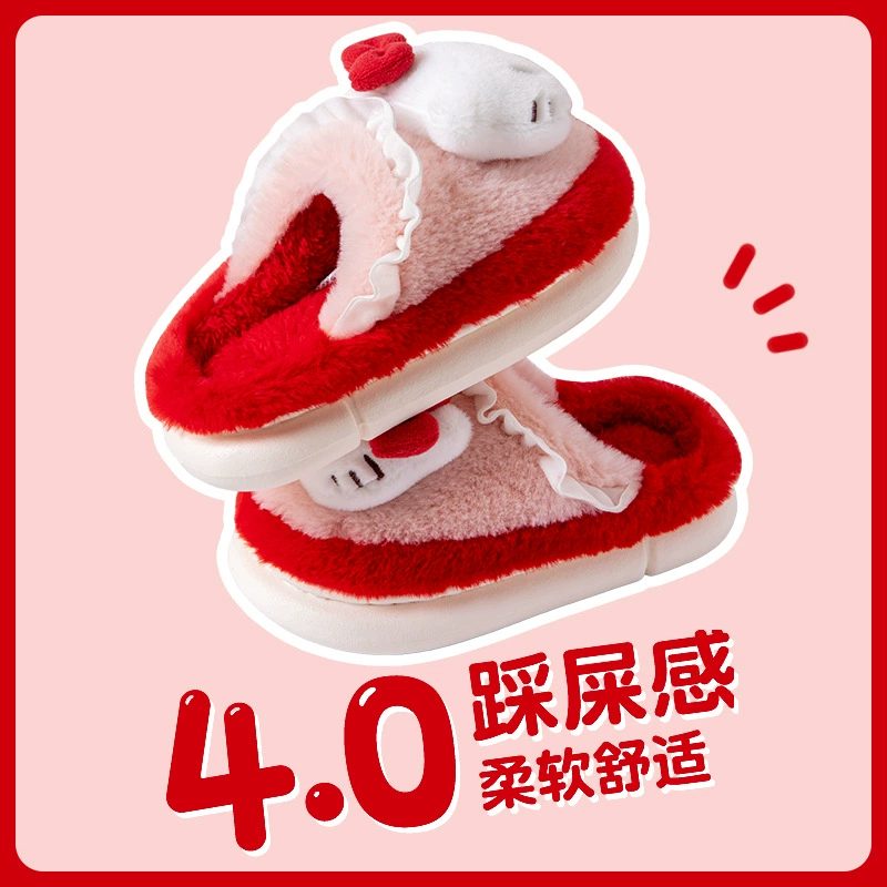 Детские хлопковые тапочки Nanbo Wan, осенне-зимние тапочки с милой принцессой для девочек, домашние Нескользящие тапочки с большими ушками для собак и родителей