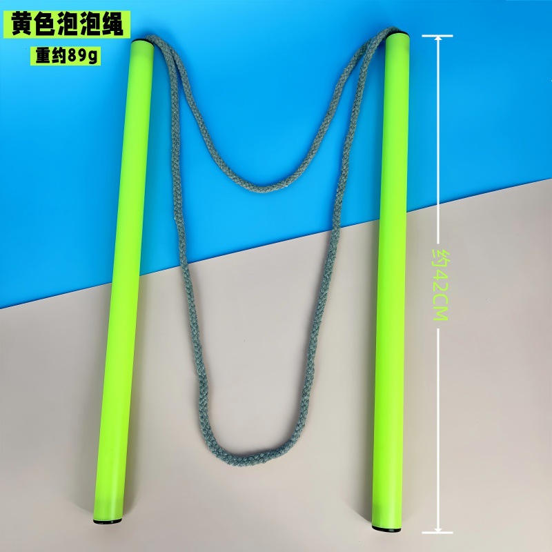 Cuerda de burbuja de doble Polo transfronteriza colorido anillo de burbuja grande escuela de niños actividad padre-hijo burbuja mágica mostrar accesorios de rendimiento