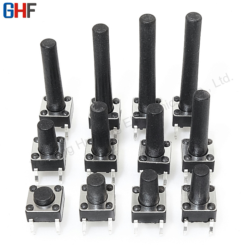 6*6插件轻触开关 立式四脚按键开关 6*6*4.3/5/6/7/8/9/10/11/12