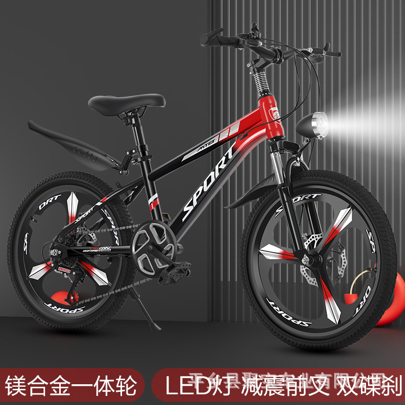 Fabricante recto 20 pulgadas bicicleta de montaña 22 pulgadas bicicleta de cambio de velocidad para estudiantes bicicleta de montaña para niños adolescentes