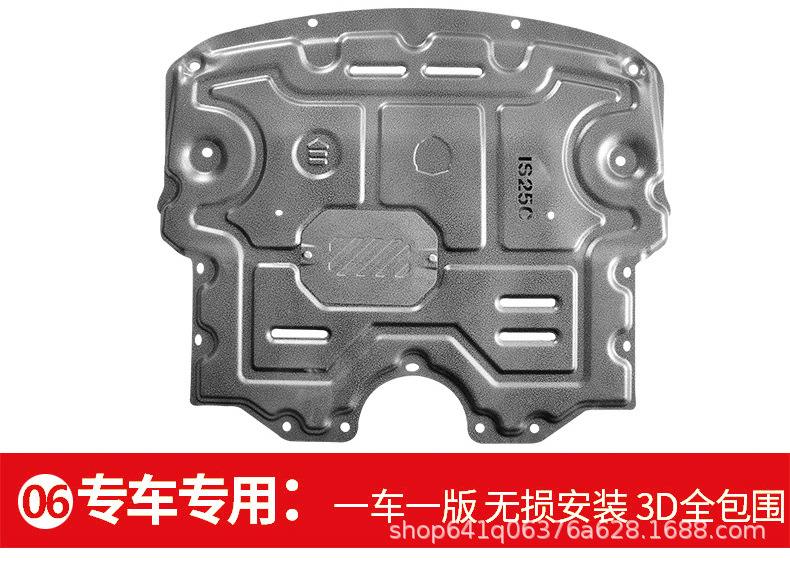 26 Models of Chery Icar V27 with Extended Range of 210/200Km, Special Lower Guard Plate, Chassis Armor, and Battery Protection Plate