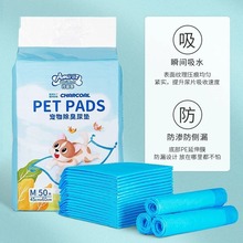 ������|������Ƭ���Ӻ���ˮ̩��؈���򲻝��l���|������Ʒ���l