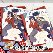 新款名侦探柯南电话新兰cp彩页本日系卡通动漫笔记本手账本横线本