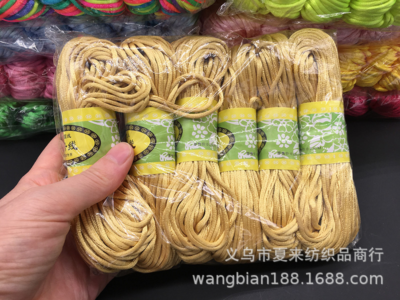 5号线20米 diy手工编织中国结绳子2 (11)