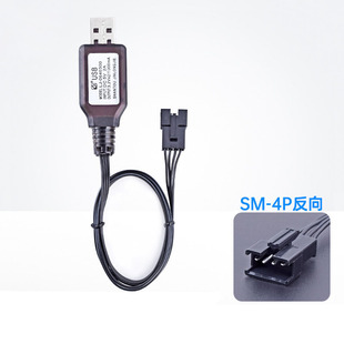 6.4V(3.2v*2) SM-4P늳س ݆ԽҰb܇ USB늾