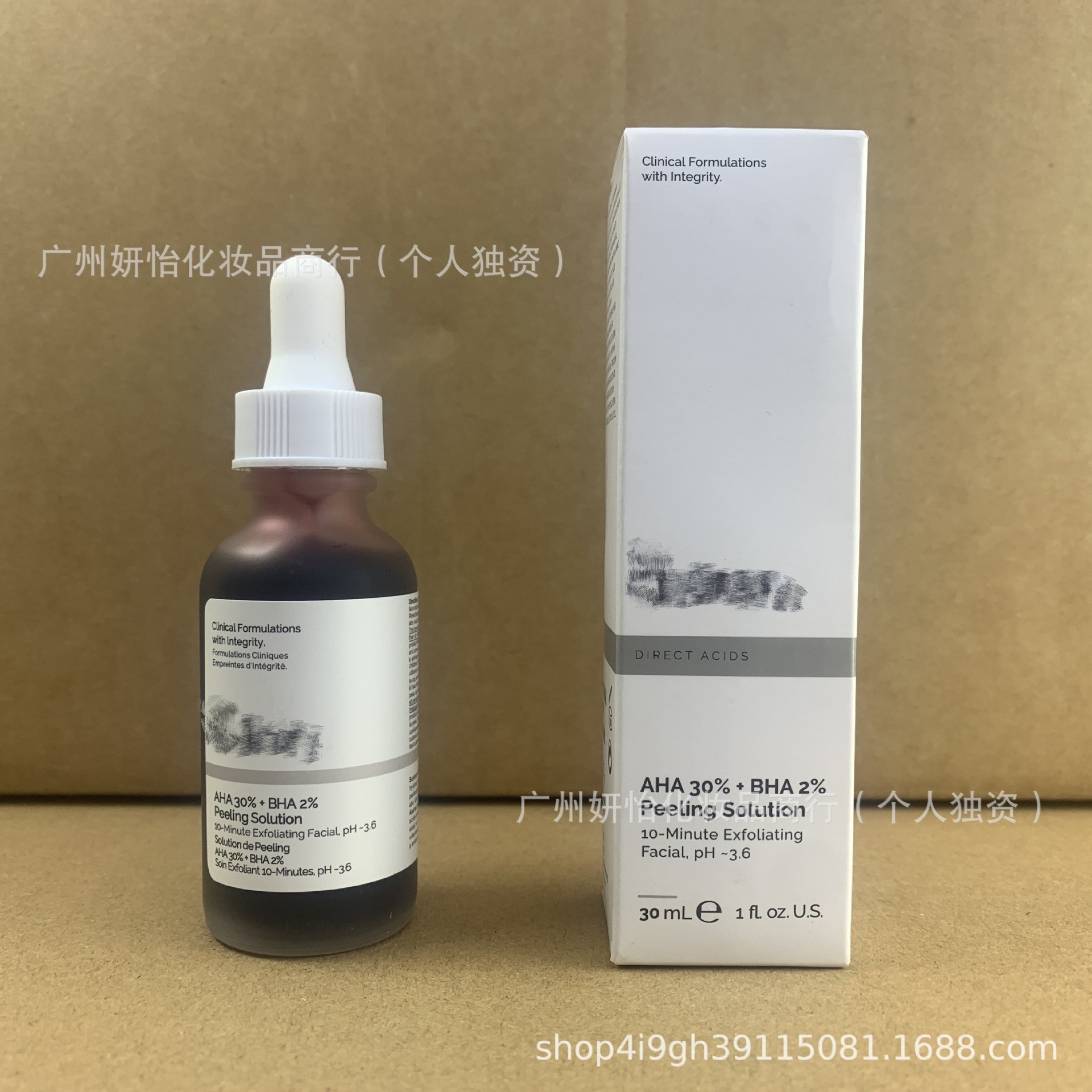 TO ácido fructífero tónico ácido glicólico ácido glicólico exfoliante cerrado contracción de poros