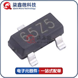 XC6206P302mr Silk Seal 65Z5 SOT-23 6206-3V LDO Stabilization IC New Quality Guarantee