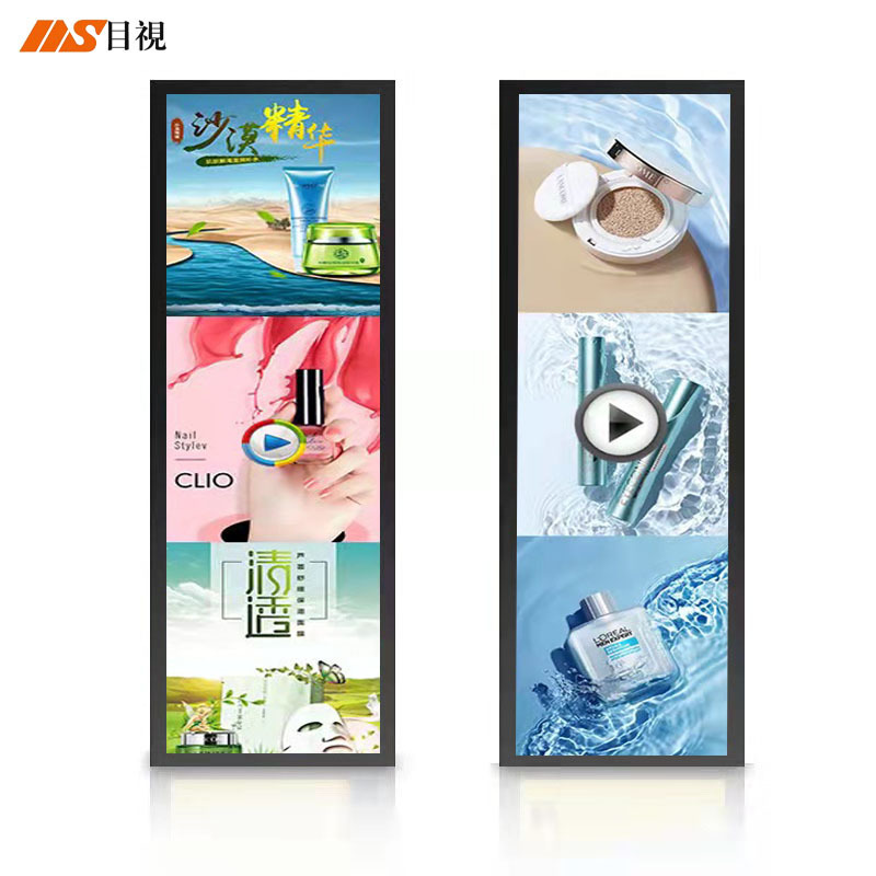 Bus and subway shelf LCD long strip screen wall-mounted intelligent network HD advertising machine display cabinet display screen