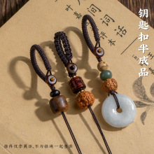 ��܇������K���Ʒ���Kƽ���۾��K耳׿ے��DIY���J�߼������K