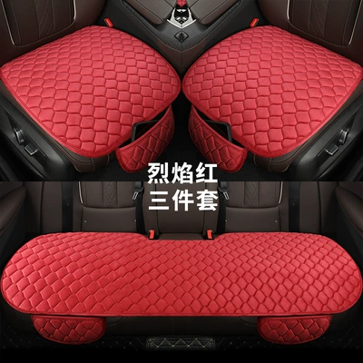 Factory wholesale car cushion winter Seat cushion, seat cover - cl-peacock-tail-flame-red-three-piece-set