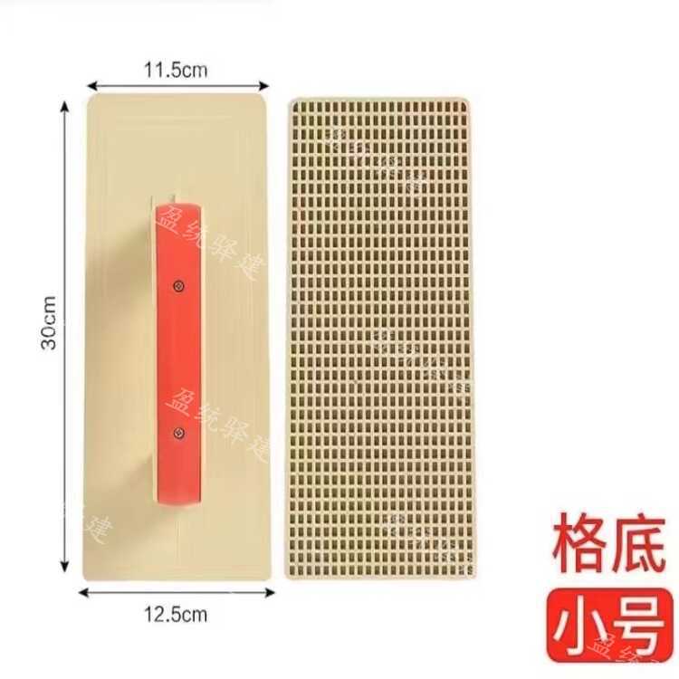 米黄砂板泥板灰板木哈