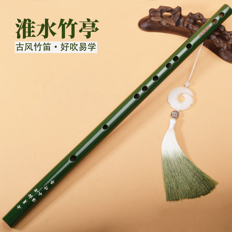 Traditional Chinese Style Bamboo Flute, Single-Section Green Flute, Huai River Bamboo Flute, Horizontal Flute, Beginner's Musical Instrument, Ancient Costume Photography Props