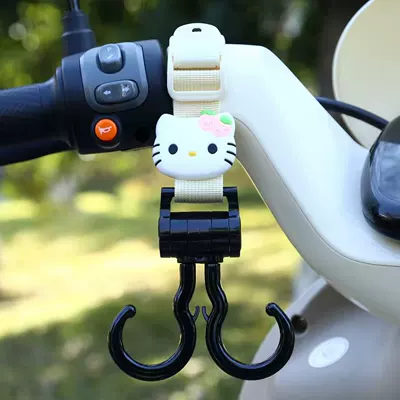 Other Electric Vehicle Accessories Hook, Baby Stroller Electric Scooter - beige-double-hook-long-style-strawberry-cat-45cm