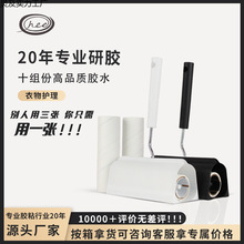 �������aճë����б˺�LͲȥëˢ�坍�z��ճë���m����ճ�m�����b