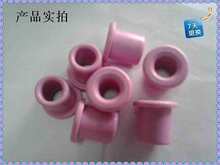 陶瓷过线圈 线孔 线嘴 瓷咀 瓷孔 瓷眼 外径16